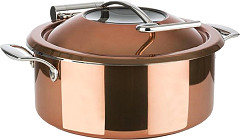  APS Chafing Dish cuivre 305 mm 