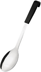  Vogue Cuill&egrave;re de service manche noir 34 cm 
