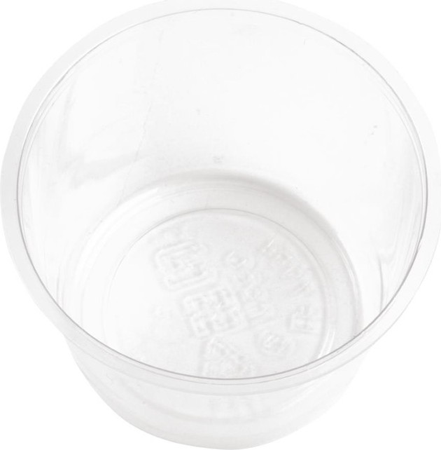  Vegware Pots &agrave; sauce froide 118 ml (lot de 2000) 