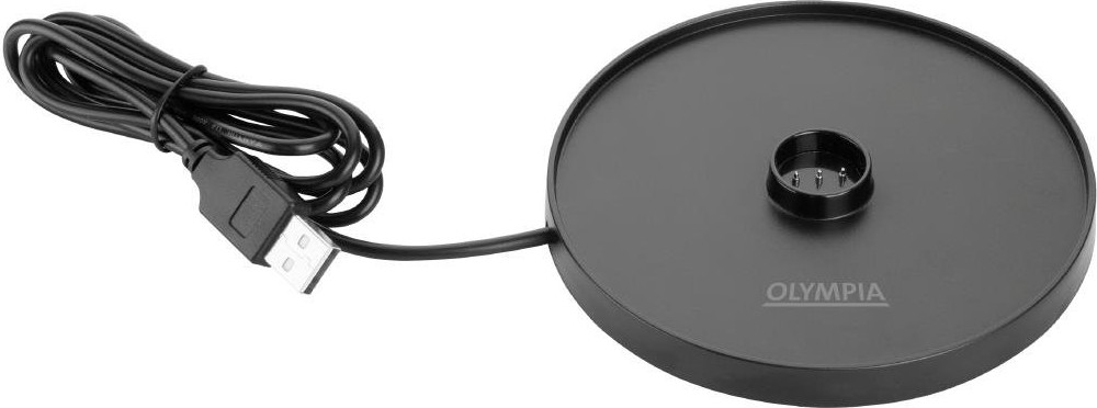 Olympia Lampe de table avec abat-jour rond Lucca noire 300mm 