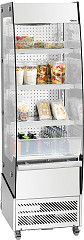 Vitrine murale r&eacute;frig&eacute;rante